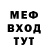 ГЕРОИН хмурый Andrea Malaver