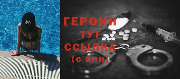 спайс Липки