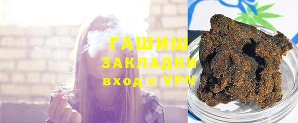 дмт Ладушкин