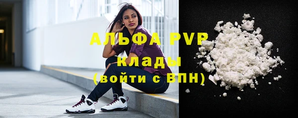 каннабис Лиски