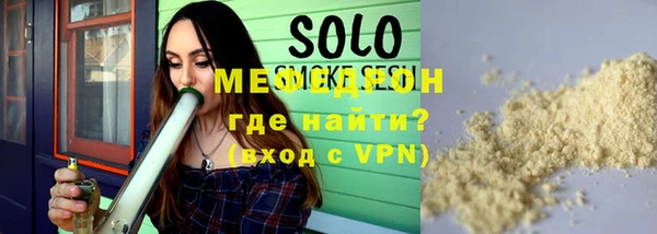 дистиллят марихуана Лабытнанги