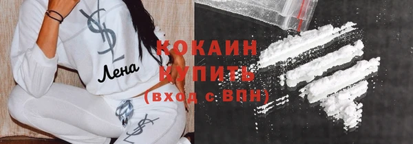 дистиллят марихуана Лабытнанги