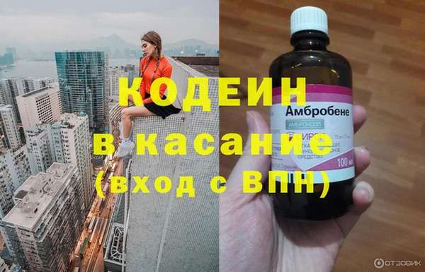 дистиллят марихуана Лабытнанги