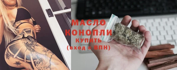 дмт Ладушкин