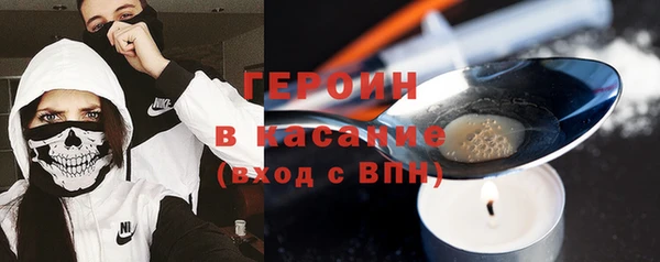 кокс Лагань