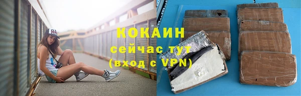 каннабис Лиски