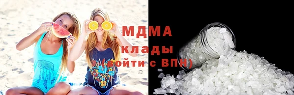 дистиллят марихуана Лабытнанги