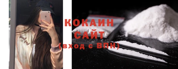 кокс Лагань