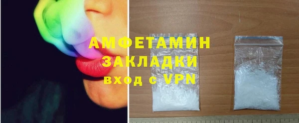 дмт Ладушкин