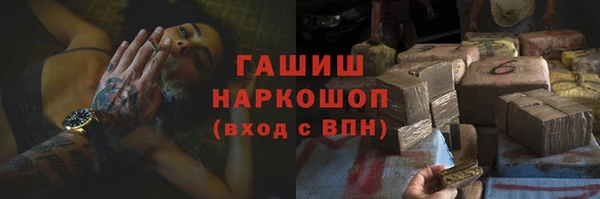 спайс Липки