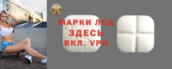 дмт Ладушкин