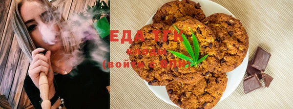 каннабис Лиски