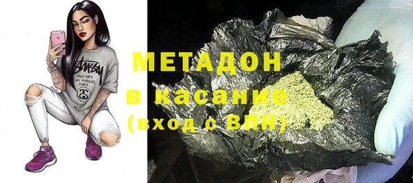 каннабис Лиски