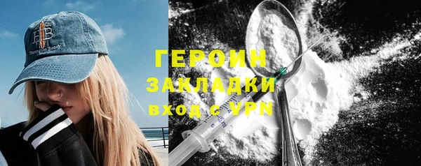 кокс Лагань