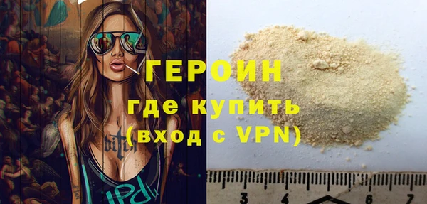 каннабис Лиски