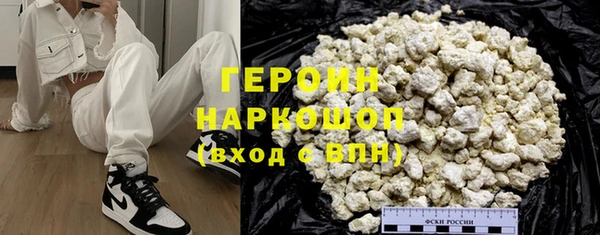 каннабис Лиски
