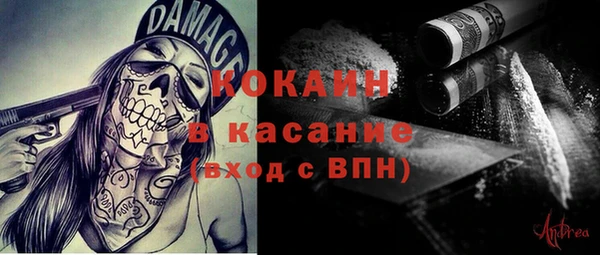 кокс Лагань