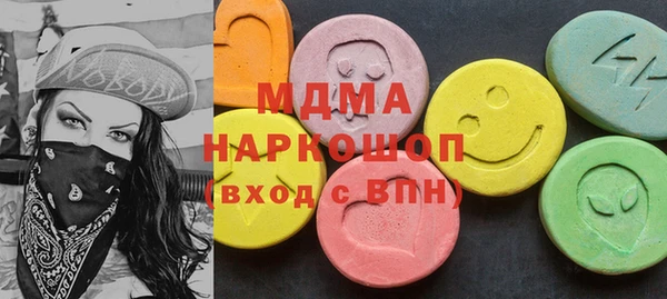 каннабис Лиски