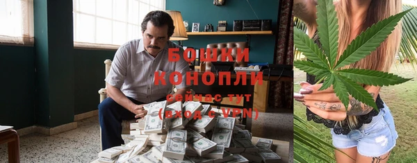 каннабис Лиски