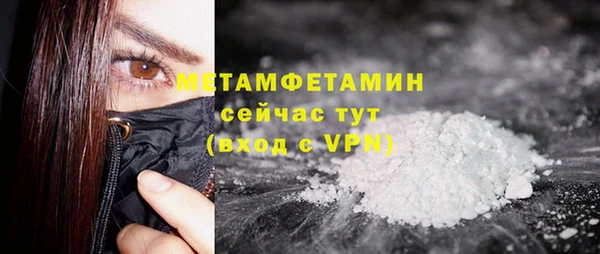 кокс Лагань