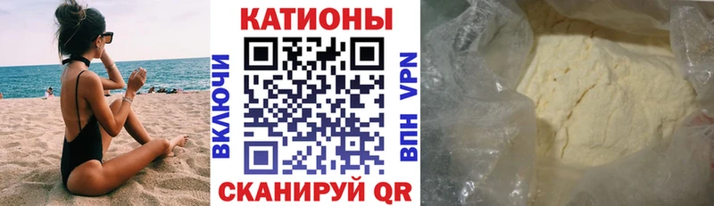 Купить где  Нязепетровск  МЯУ-МЯУ VHQ 