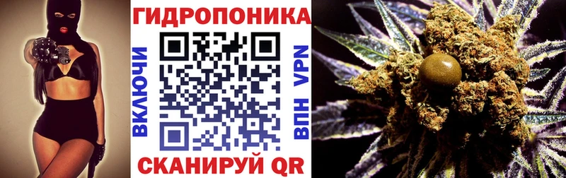 Канабис LSD WEED  Купить  Нязепетровск 